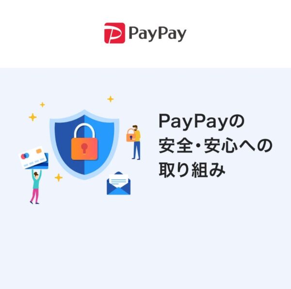 Windows 10 Pro 【ダウンロード版】 - 画像 (2)