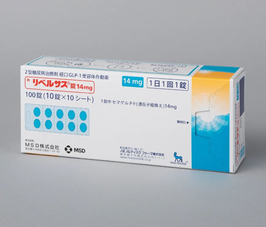 司美格鲁肽【14毫克】【100粒】