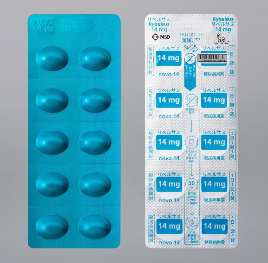 司美格鲁肽【14毫克】【100粒】 - 画像 (2)