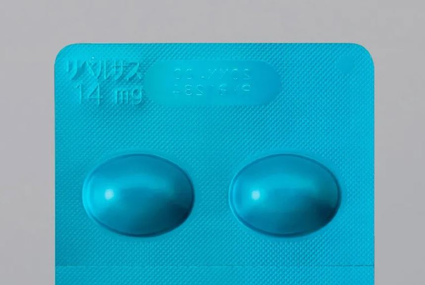 司美格鲁肽【14毫克】【100粒】 - 画像 (4)