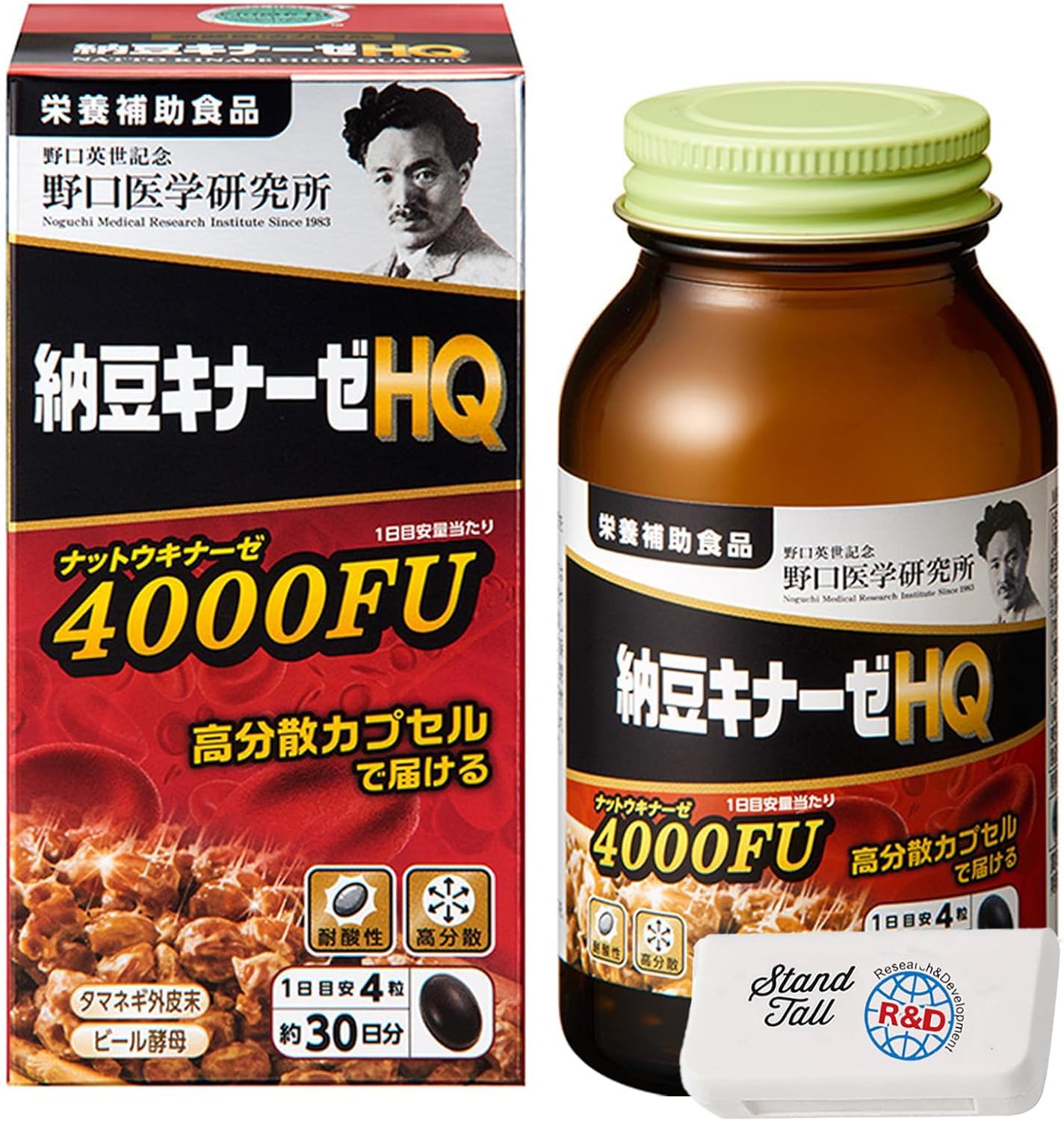 野口纳豆激酶【高分散型HO4000FU】【新版120粒】