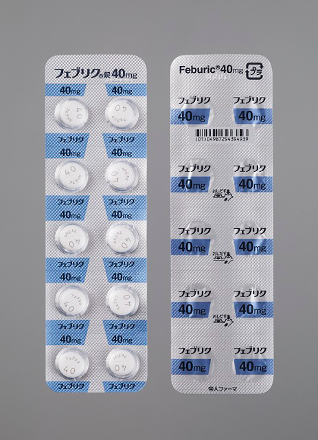 帝人痛风【40毫克】【100粒】 - 画像 (3)